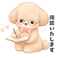 Toy Poodle - Polite & Sweet