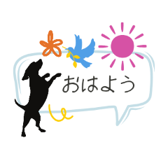 Black dogs & Daily Life Stickers