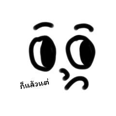 guitar_20251228214732