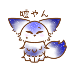 shirono_20251227210716