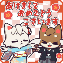 Komorebi Diary: New Year 2026 (JA)