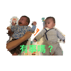 QQ Lin