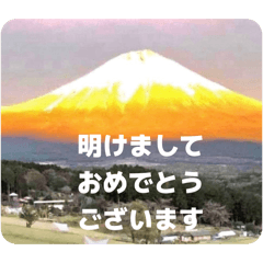 MISUZ._20251228181747