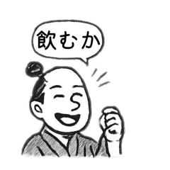 IHATOVE_20251228203703