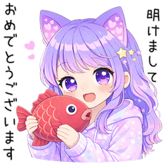 cute cat ear girl new year greetings