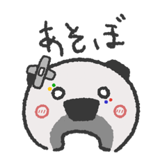 Renkon_20251228205959