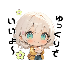 Perfect fora reply.White haired girl.