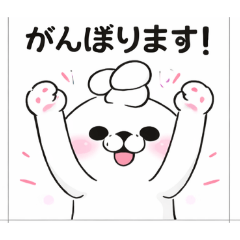 Ojiro10_20251229123332