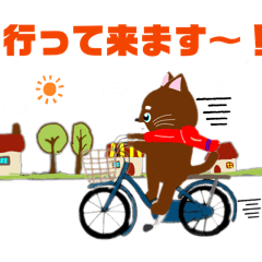 mipiro_20251229124448