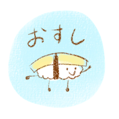 Lemon no iremon_20251229135349