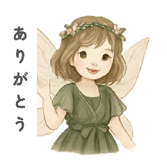 yuria_20251229140102