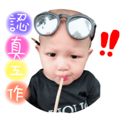 唯有日常