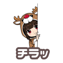 【動物】毎日使える着ぐるみ女子