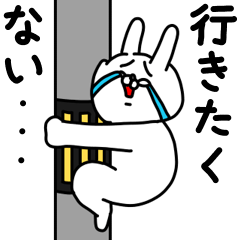 zenryoku usagi Negative2