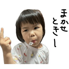 mitsu_20251229105204