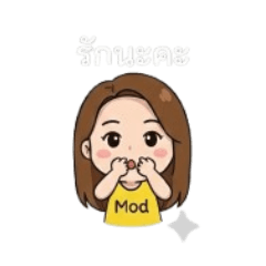 kirana_20251229104411