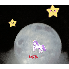 setsu_20251229110402