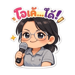 KoKai.app_20251229112301