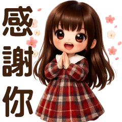 Girl's Daily Greetings** Useful Stickers