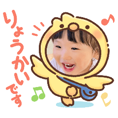 yuka_20251229141853