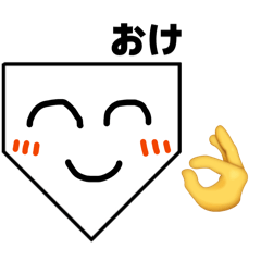 chacha_20251229005707