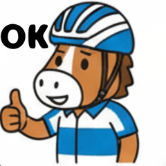 umadosikeirin sticker
