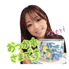 kaori2026