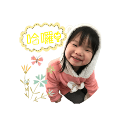 Abby baby2