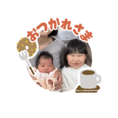 eri._20251229133520