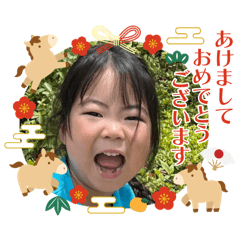 Rihitonton_20251229134343