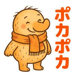 Warm Senior Daily Stickers Vol.1