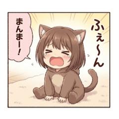 minamichan_20251228004927