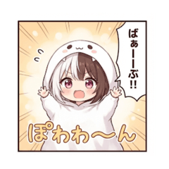 minamichan_20251228005104