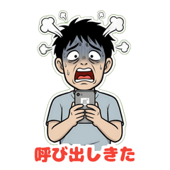 Real Life of a New Dad part3