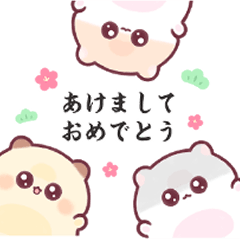 Motchiri Hamu akeome2026