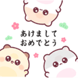 그 외