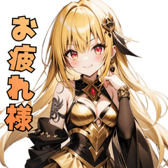 Too Hot to Handle! Blonde Bombshell