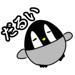 Cute penguin stickers!!!