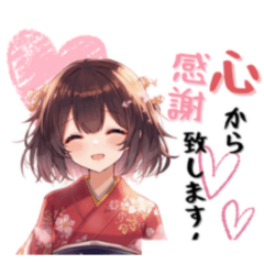 Japanese Phrases  Kimono Girl Stickers