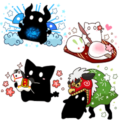 お正月のホシクイ2026