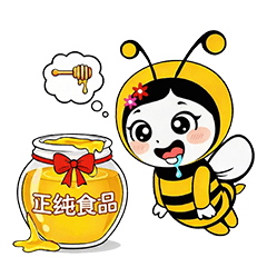 正純蜂蜜-日常生活