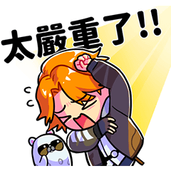 阿萬與動物朋友們