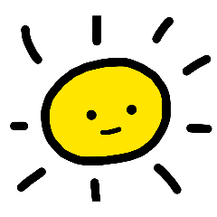 萬用可愛小太陽