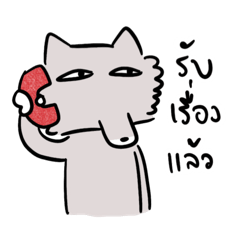 your internet Tibetan fox 2