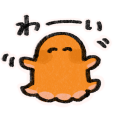 Octopus sausage EMOJI