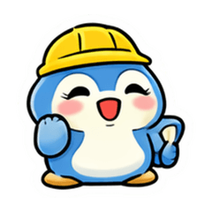 工地企鵝工程師 心情開工