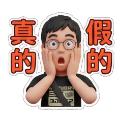 3C店長的崩潰日常