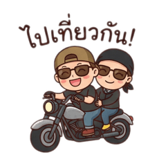 Joice_20251229012139