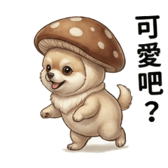 FaTHeRmE_20251228234449