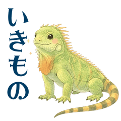 Simple Daily Chat Stickers